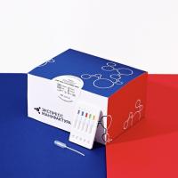 ПАНЕЛЬ НА 5 МАРКЕРОВ ГЕПАТИТА B