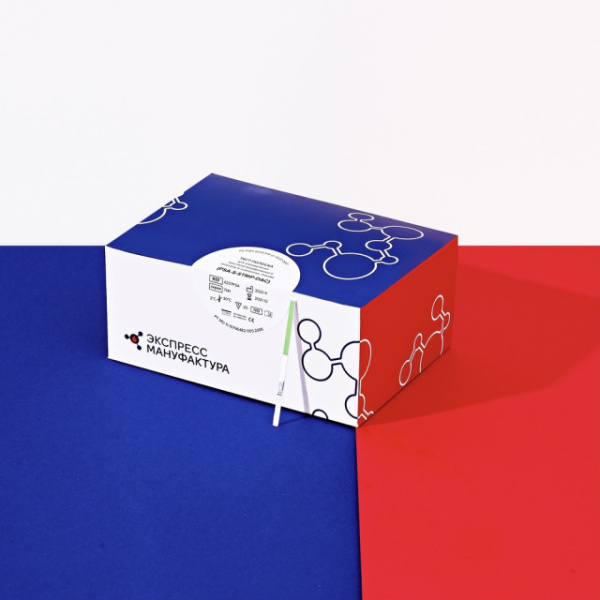 ПРОСТАТСПЕЦИФИЧЕСКИЙ АНТИГЕН (ПСА)