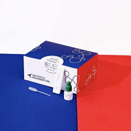 ХЕЛИКОБАКТЕР (АНТИТЕЛА)