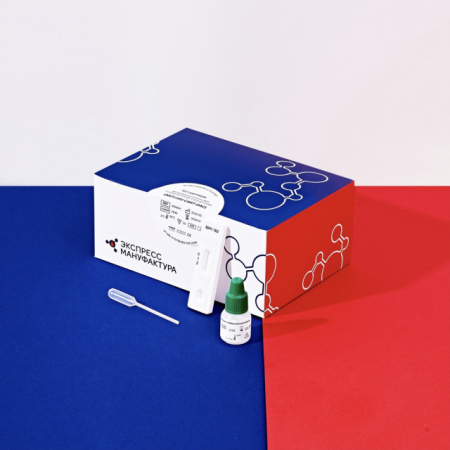 ТРЕХЛИНЕЙНЫЙ ВИЧ (АНТИТЕЛА HIV1 С ПОДТИПОМ O; HIV 2)