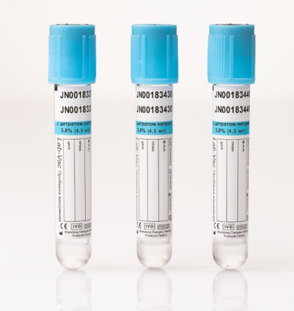 Пробирка вакуумная с цитратом натрия 3,2% 4,5 мл, 13*75 мм