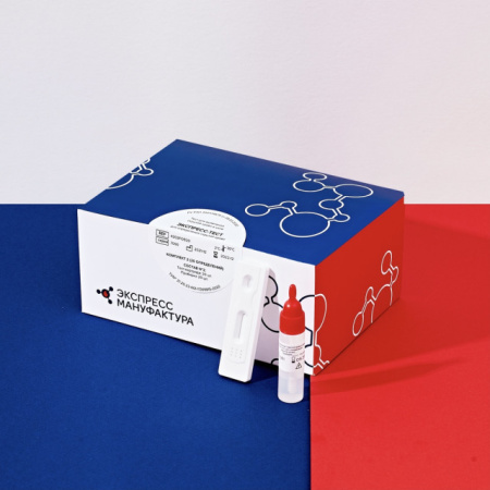 СКРЫТАЯ КРОВЬ В КАЛЕ (ФОБ)