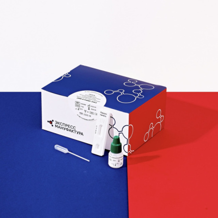 КАРДИО-ПАНЕЛЬ (МИОГЛОБИН, КРЕАТИНКИНАЗА-МВ, ТРОПОНИН I)