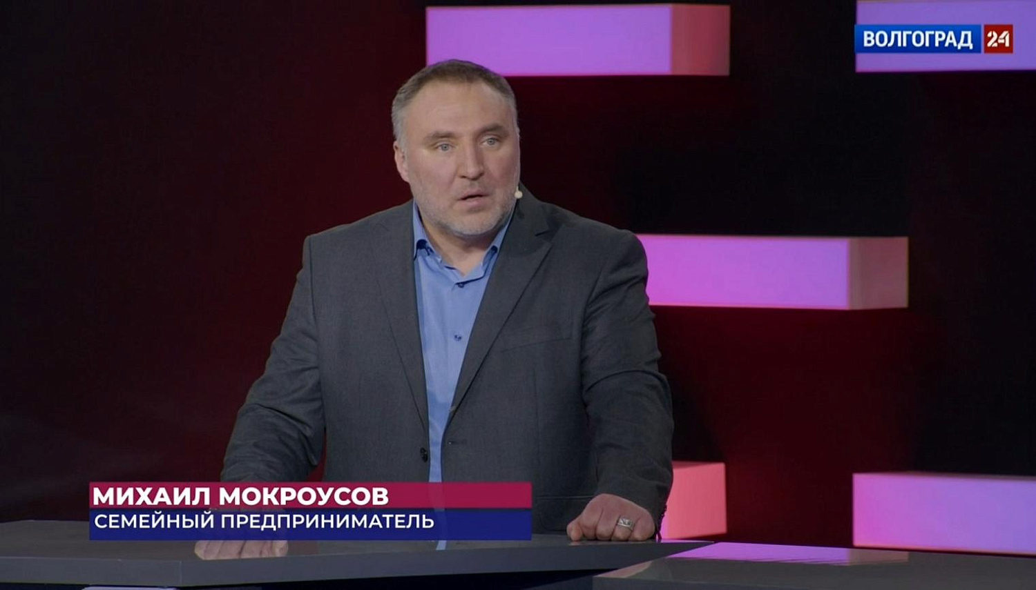 Руководство компании "Приоритет" в программе "Общественная экспертиза"